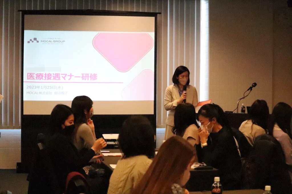 人事・人材養成担当によるスタッフ向けの院内セミナー
