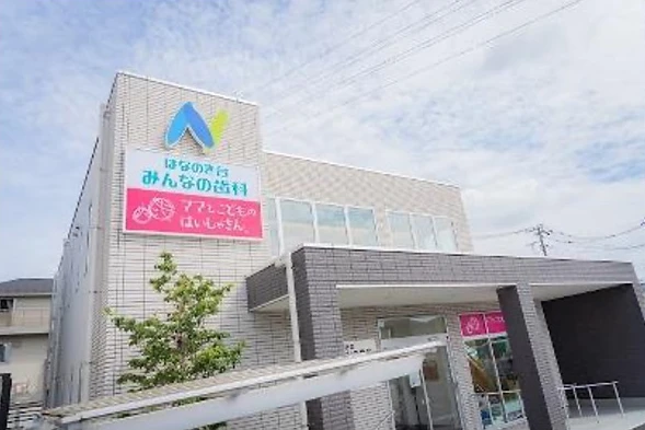 医療法人社団翠聖会の医院外観