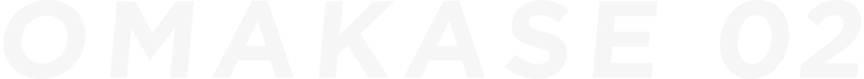 採用サポートの背景画像