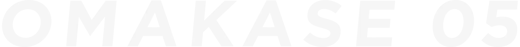 総務サポートの背景画像