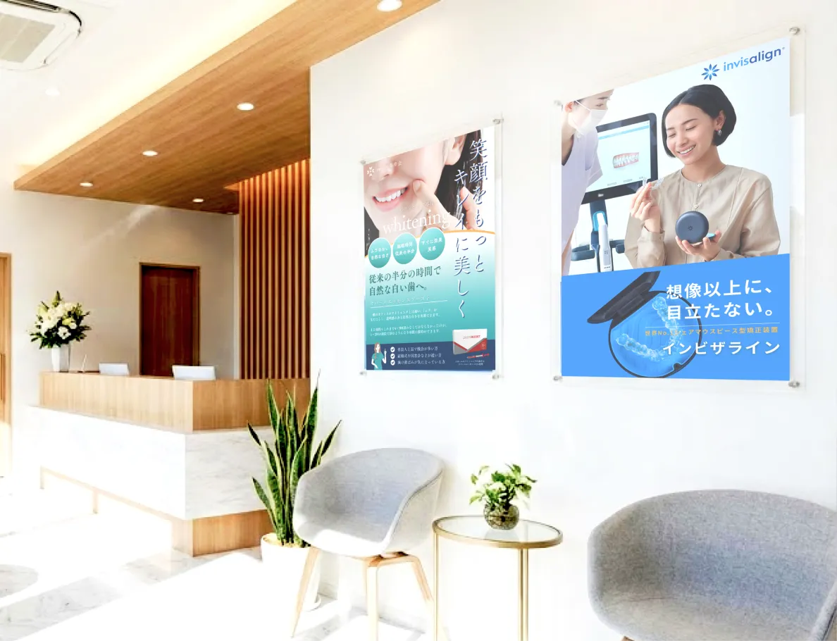 制作サポートのイメージ