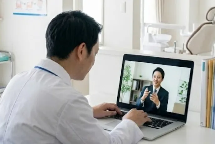 オンラインサポートのイメージ