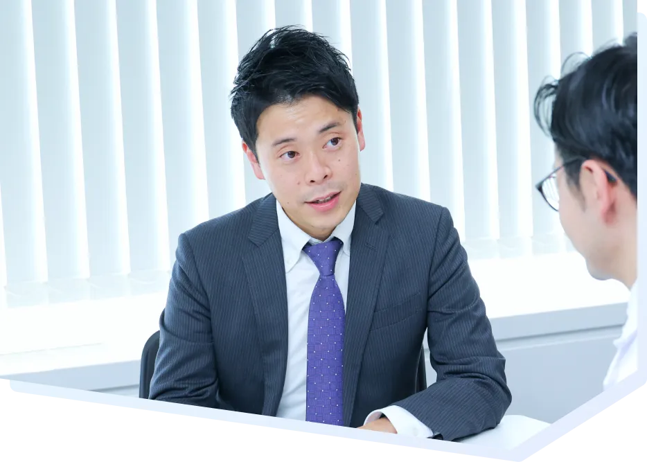 責任を持った正社員人材