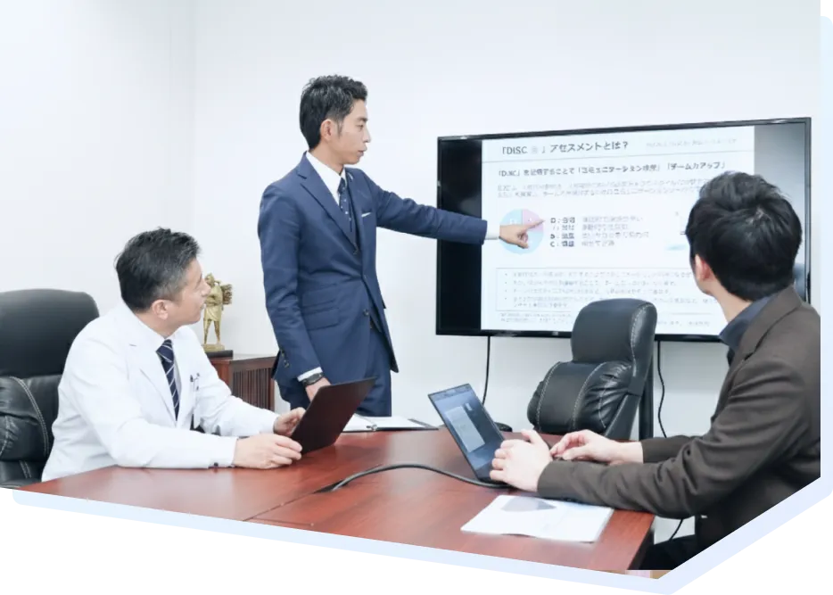 400医院の成功ノウハウ