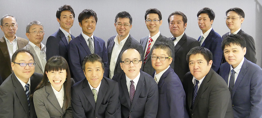 All Staff