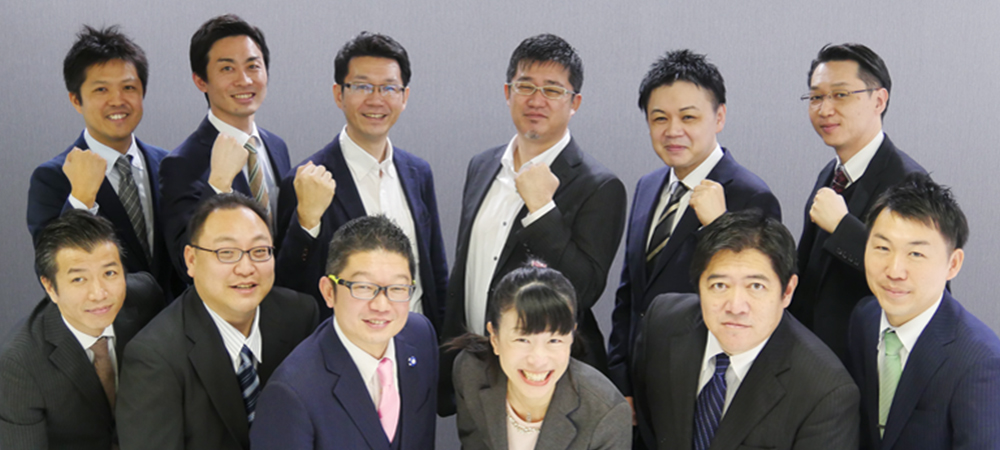 All Staff